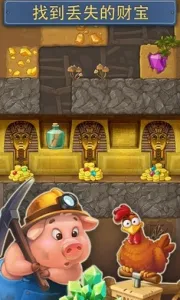 ����С��(С��ģ�⾭Ӫ��Ϸ)v31.1.0 ��Ѱ�