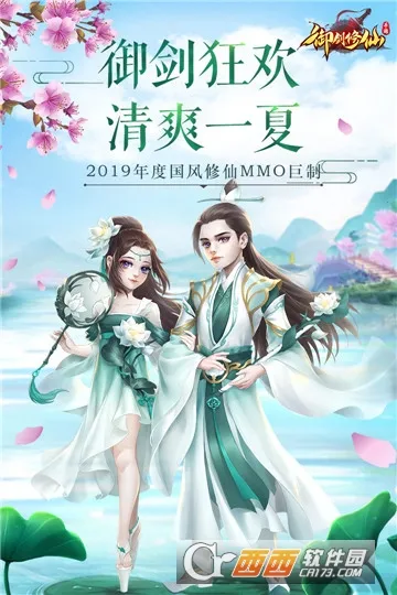 ��������(����ð������)v0.1.38.120 �ٷ�����