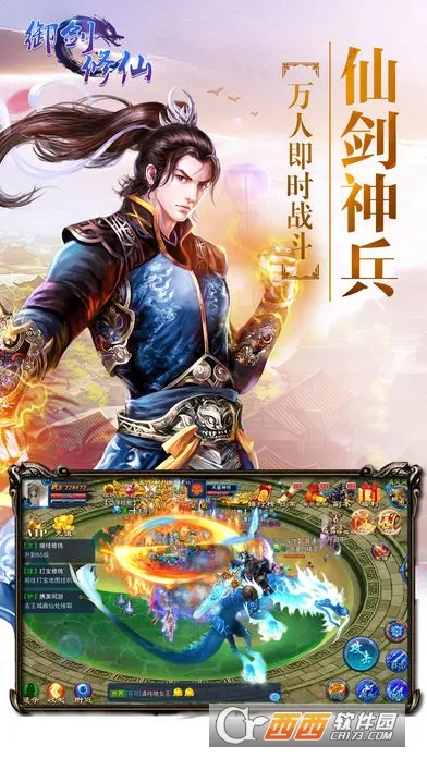 ��������(����ð������)v0.1.38.120 �ٷ�����