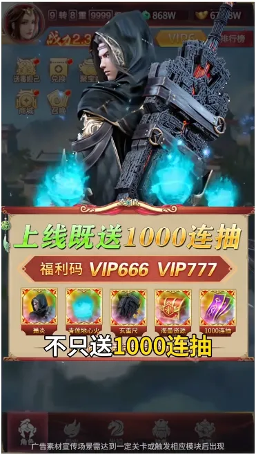 ��������(����ð������)v0.1.38.120 �ٷ�����