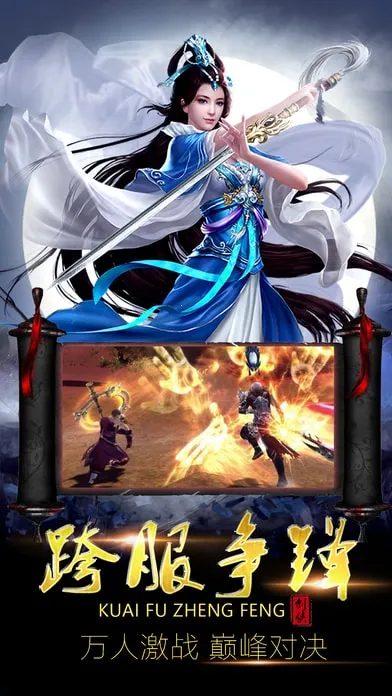 ��������(����ð������)v0.1.38.120 �ٷ�����