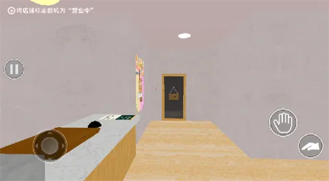 ��ҹ�̲��2025�ٷ�����v15.1.0 �ٷ�����