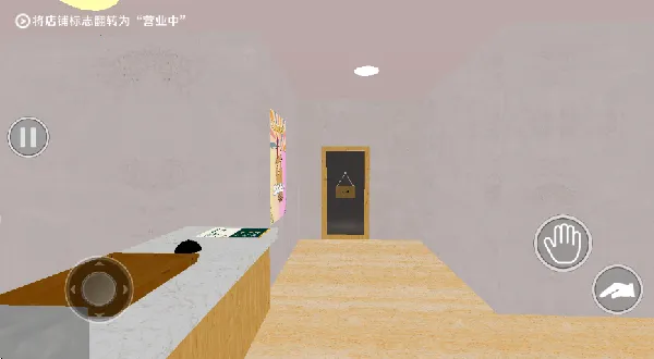 ��ҹ�̲��2025�ٷ�����v15.1.0 �ٷ�����