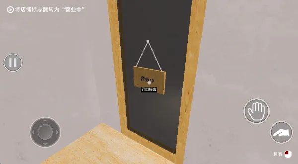 ��ҹ�̲��2025�ٷ�����v15.1.0 �ٷ�����