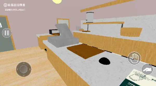 ��ҹ�̲��2025�ٷ�����v15.1.0 �ٷ�����