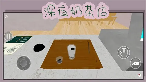 ��ҹ�̲��2025�ٷ�����v15.1.0 �ٷ�����