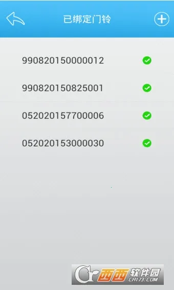 ��������(����è������ƽ̨)v3.2.0 ��Ѱ�