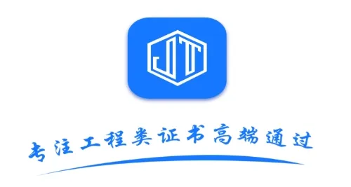 ��ͼ����2025���ذ�װ