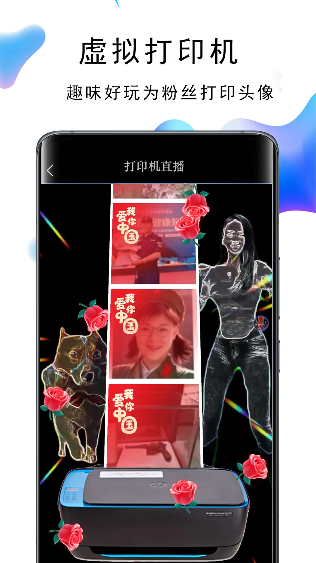 ��ֱ������(ֱ����������)v2.9.8 �ٷ�����