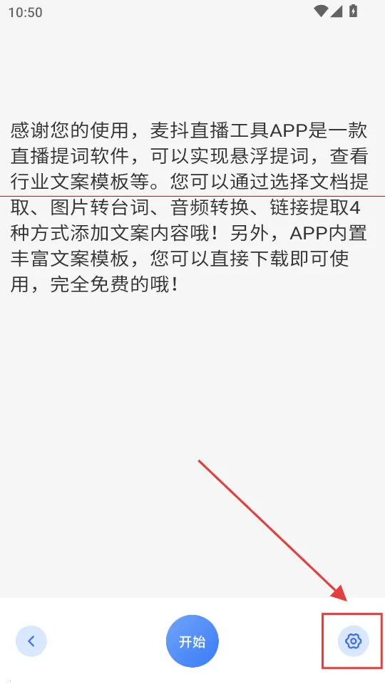 ��ֱ������(ֱ����������)