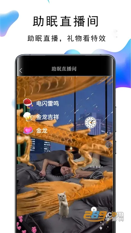 ��ֱ������(ֱ����������)