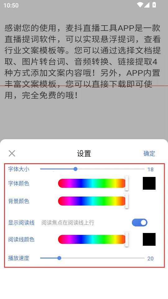 ��ֱ������(ֱ����������)