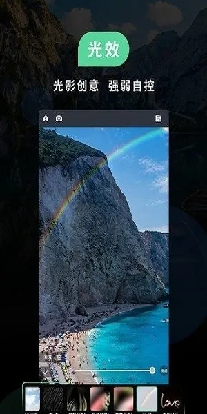 С�����2025���°汾v5.4.000430.1 ��Ѱ�