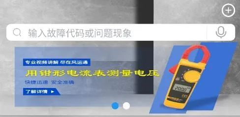 ����ͨ2025�ٷ����°汾