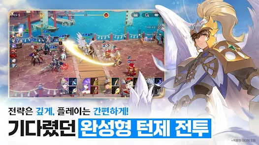 ����ʿ����(�غ���rpg��Ϸ)v1.08.08 ��׿��