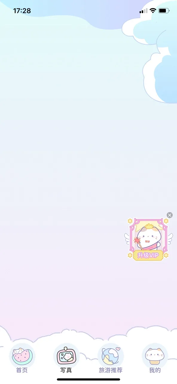 �������2025���°汾v1.0.0 �ٷ�����