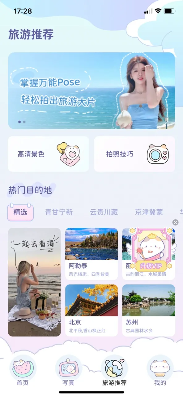 �������2025���°汾v1.0.0 �ٷ�����