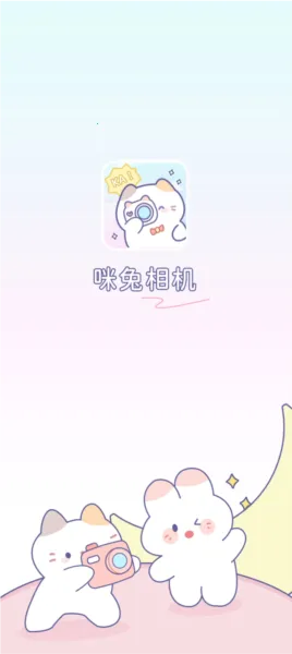 �������2025���°汾