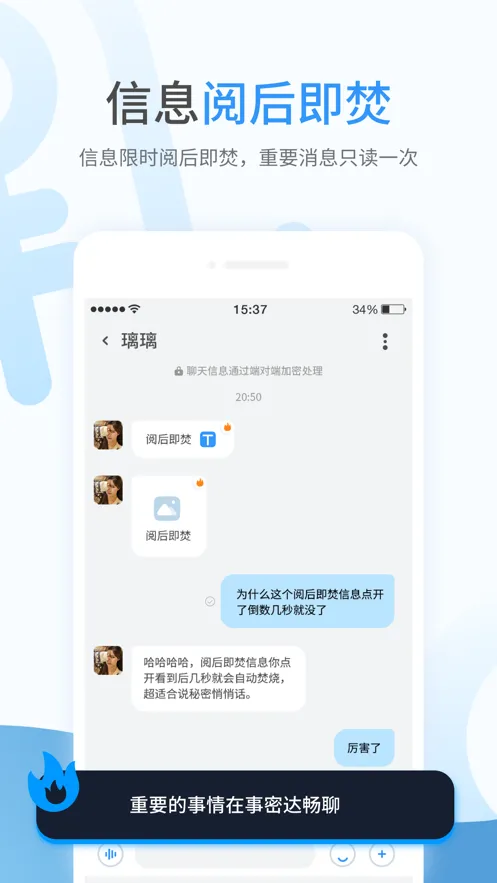 ���ܴ�(������������)v4.4.4 �ٷ�����