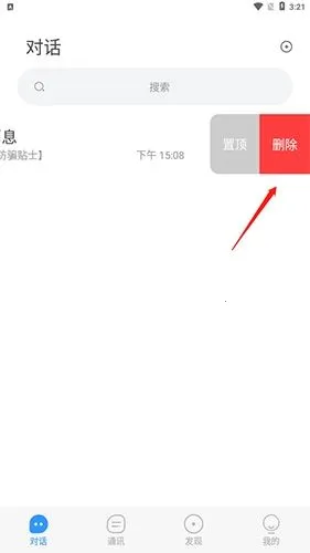 ���ܴ�(������������)