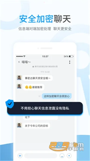 ���ܴ�(������������)v4.4.4 �ٷ�����