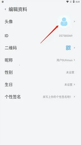 ���ܴ�(������������)