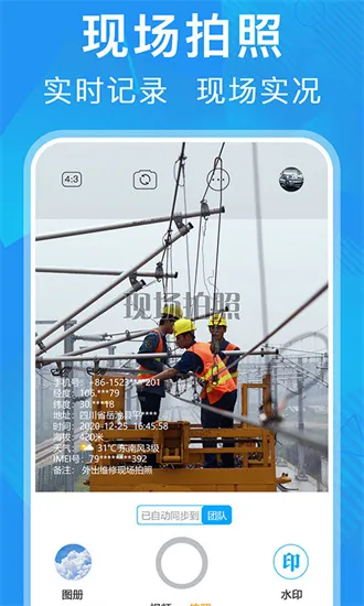 Ԫ����γ�������ֻ���v6.6.2 �ֻ���