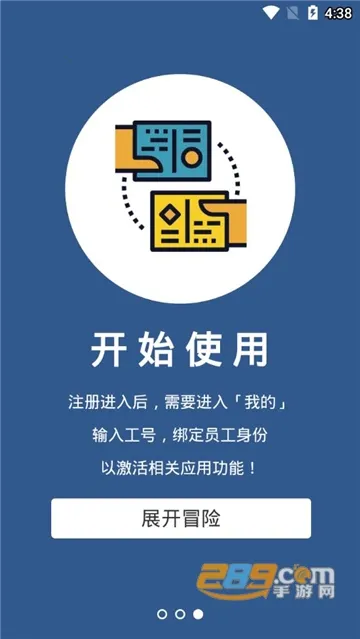 Ա����ʿ��2025�ٷ�����