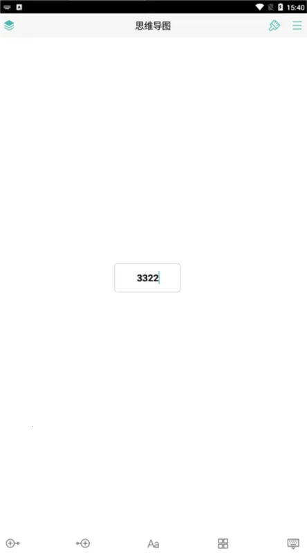 ˼ά��ͼ��׿���ֻ���