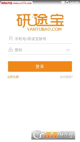 ������ѧ2025�ٷ����°汾v9.490.1028 ��Ѱ�