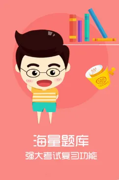 ������ѧ2025�ٷ����°汾