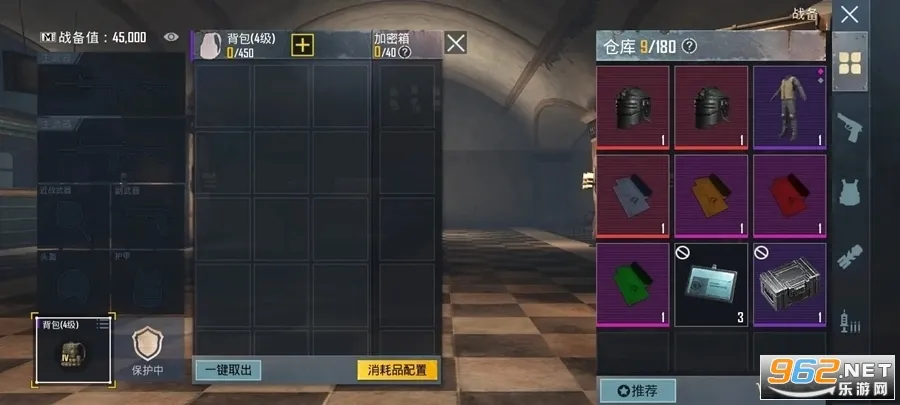 ��������2δ��֮��(�Լ������Ϸ)v0.9.80.704 �ٷ�����