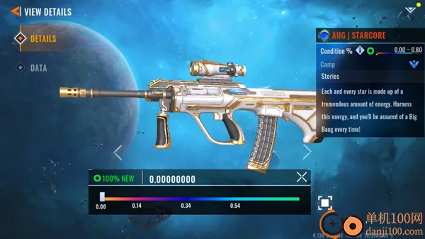 阿尔法王牌2025下载安装 阿尔法王牌2025下载安装