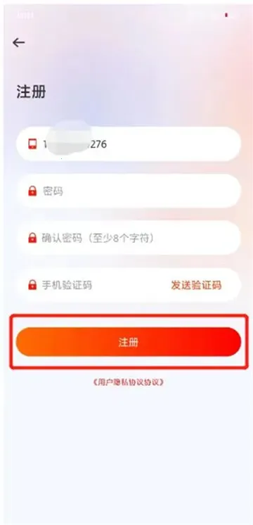 ����ְ����԰(ְ�����Ϸ���ƽ̨)