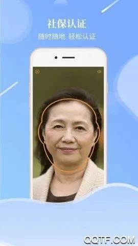 ������(������Ա����ƽ̨)v9.2.8 ��Ѱ�