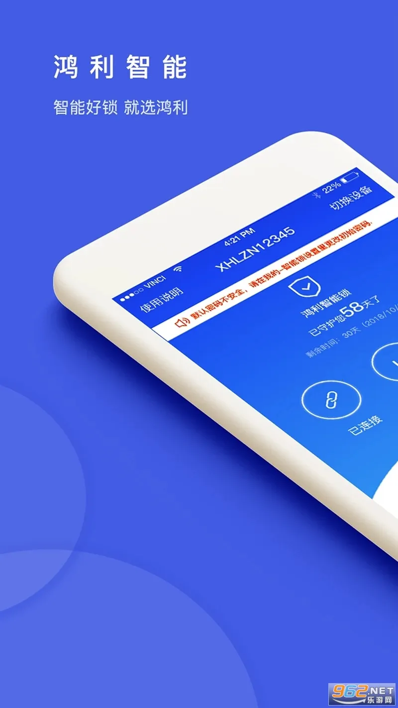 ��������2025���ذ�װv2.7.6 �ٷ�����