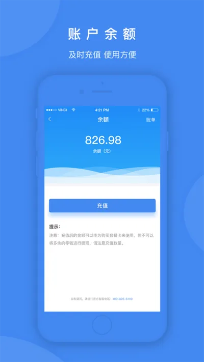 ��������2025���ذ�װv2.7.6 �ٷ�����