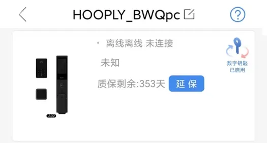 ��������2025���ذ�װ