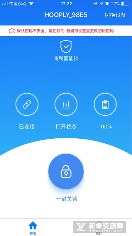 ��������2025���ذ�װ