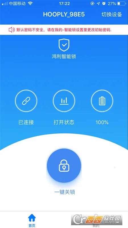 ��������2025���ذ�װ