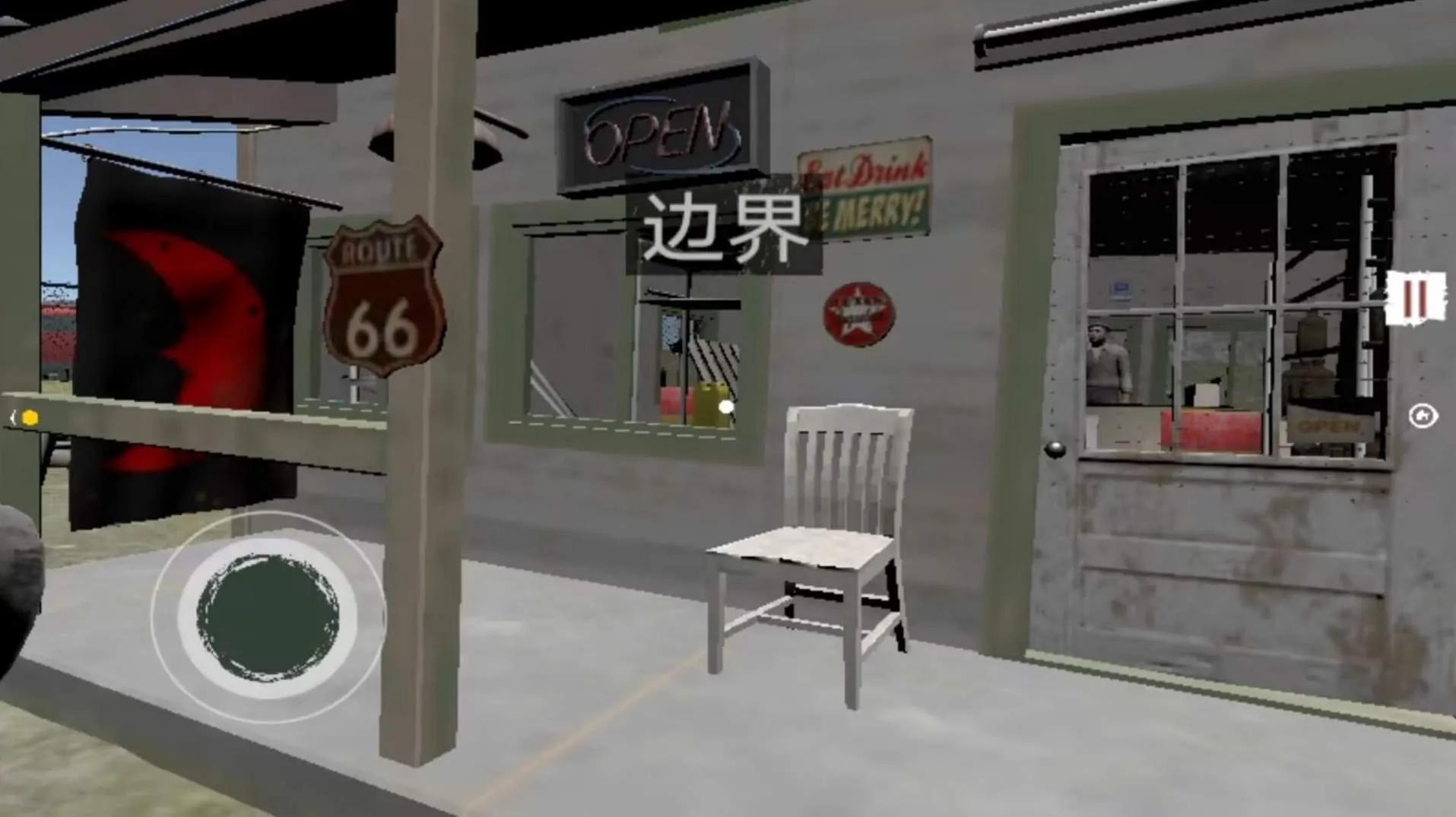 �߾�����ģ����2025���°汾v1.0 ��׿��