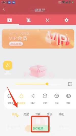 ��Ƶ���մ�ʦ(��Ƶ��������)