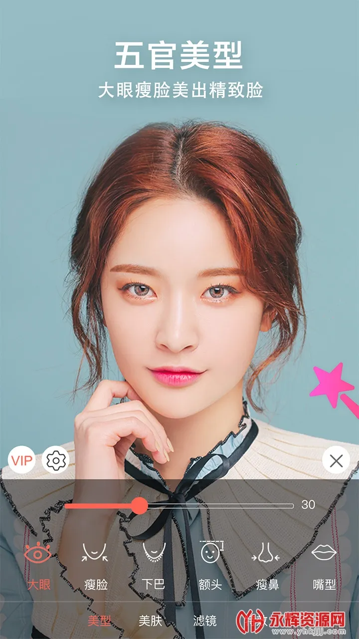 ��Ƶ���մ�ʦ(��Ƶ��������)