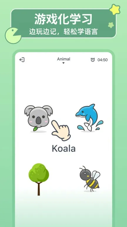 HelloWords2025�ٷ�����