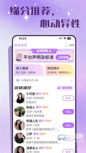 �����а鰲׿���ֻ���