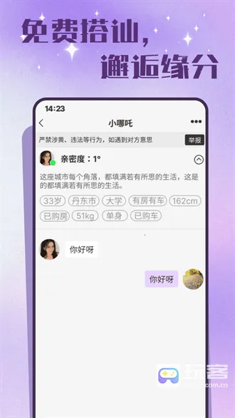 �����а鰲׿���ֻ���