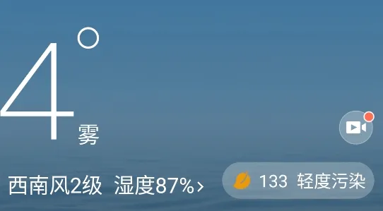 ����������׿���ֻ���