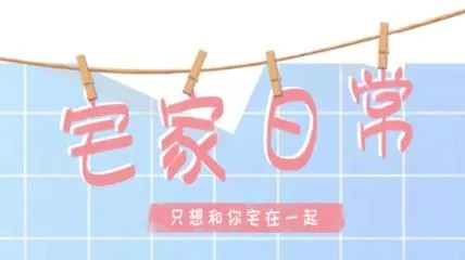 լ���ճ�(�����¼ƽ̨)