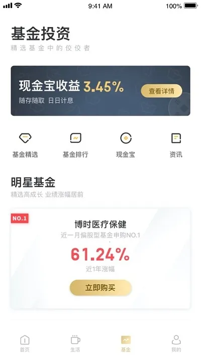 �̵�G�Ű�׿���ֻ���v2.4.4 �ٷ�����