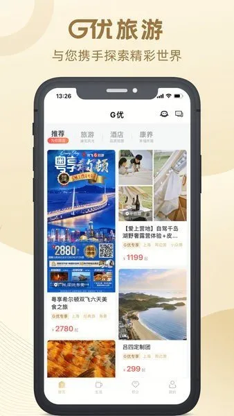 �̵�G�Ű�׿���ֻ���